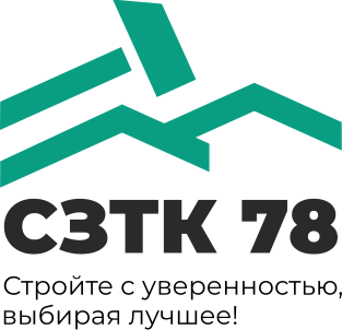 СЗТК78
